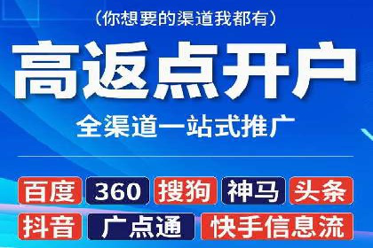 行业领先企业如何通过SEM运营提升ROI